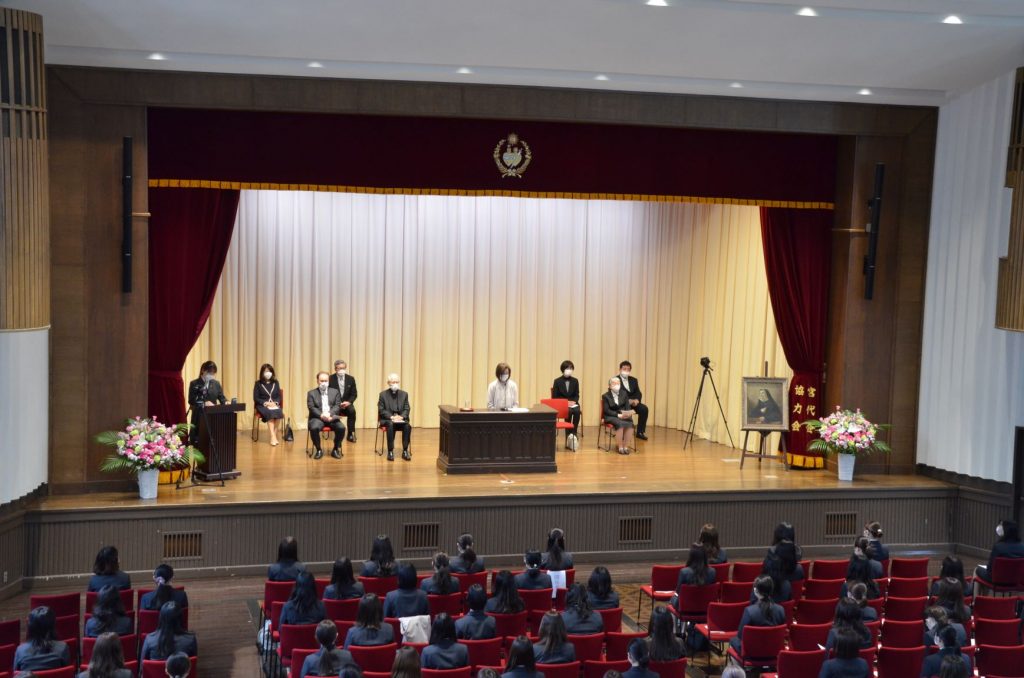 聖心女子大学新2年生入学式 宮代会 聖心女子大学同窓会