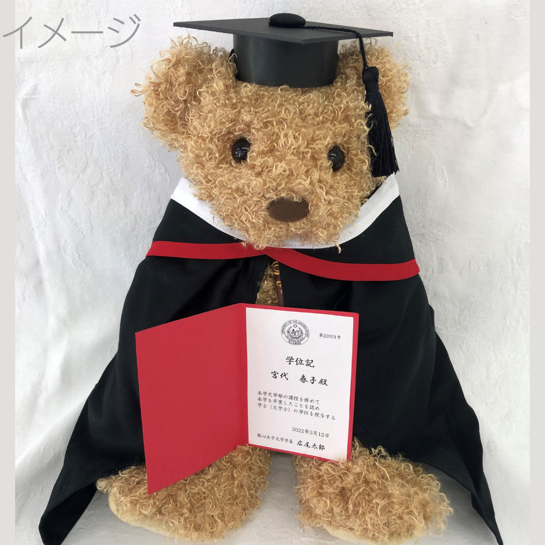 卒業ベアのキャップ制作 メンバー募集 | 宮代会【聖心女子大学同窓会】