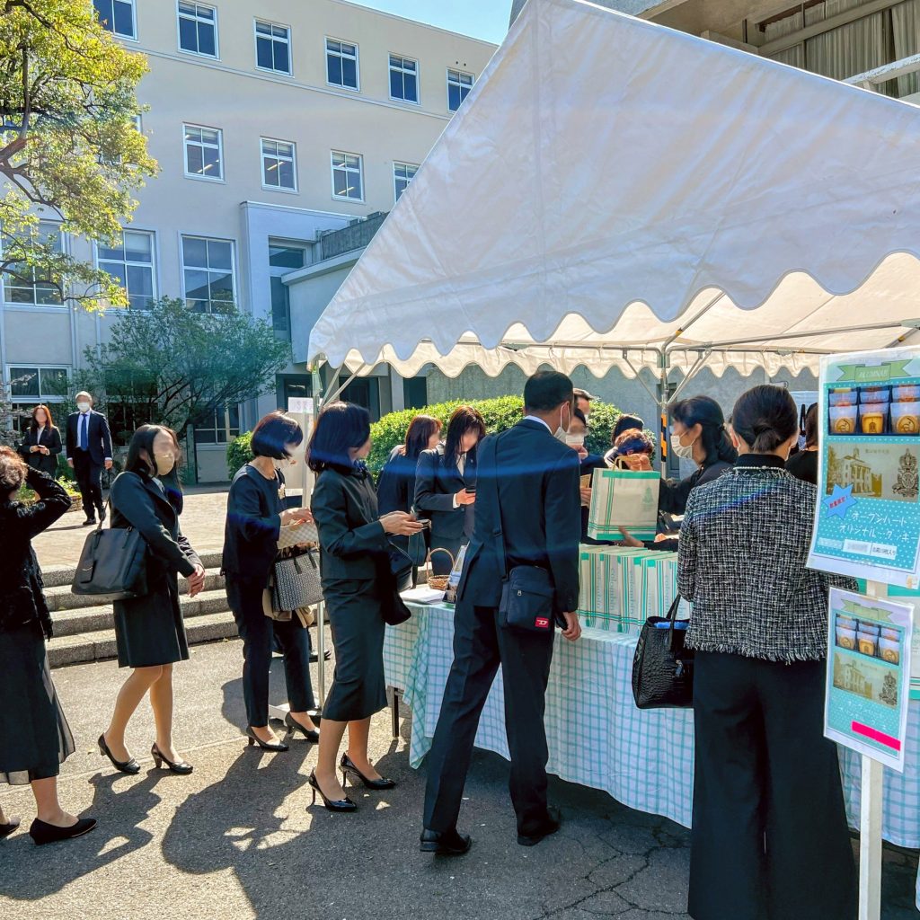 入学　女子大 